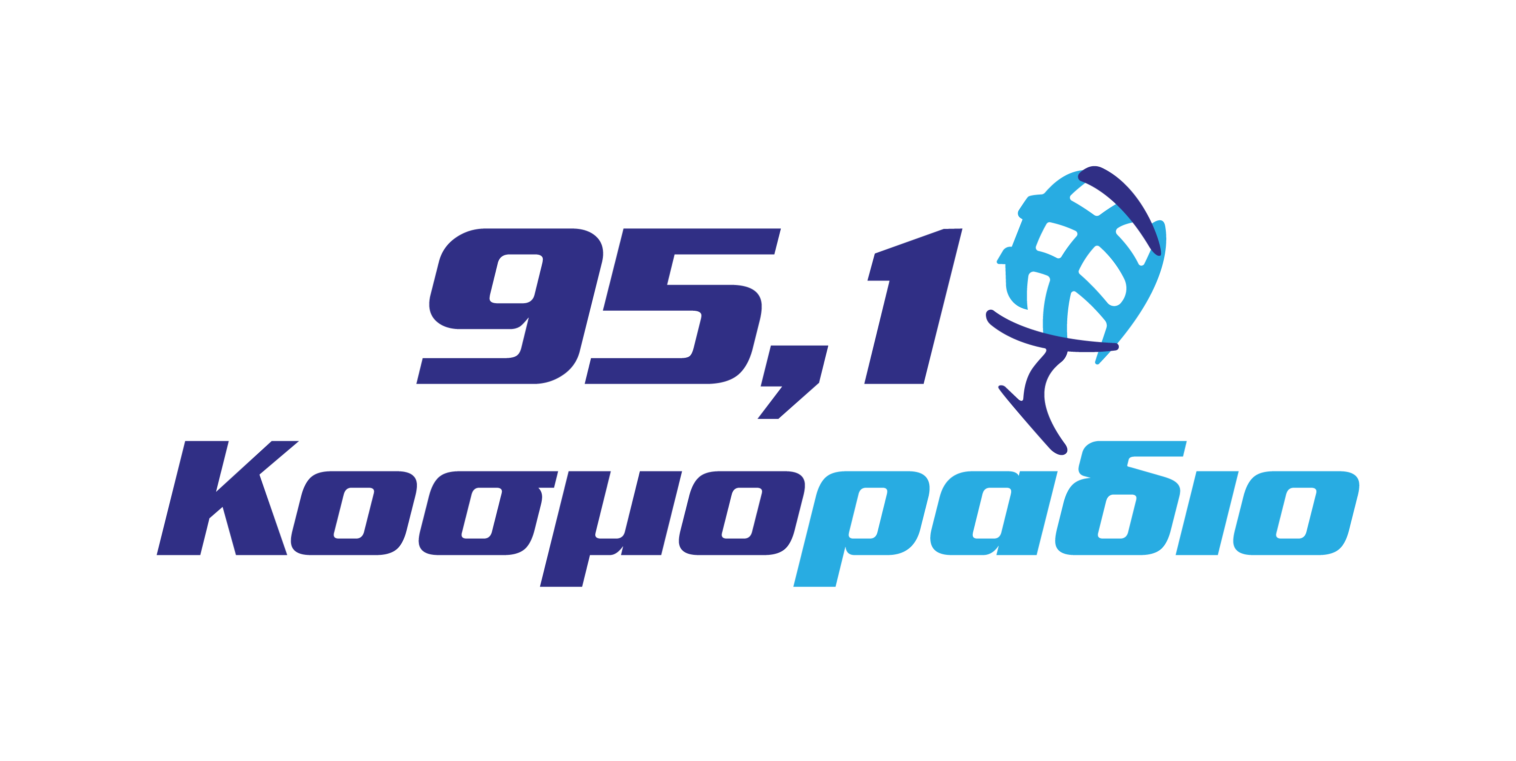 Cosmoradio 95.1